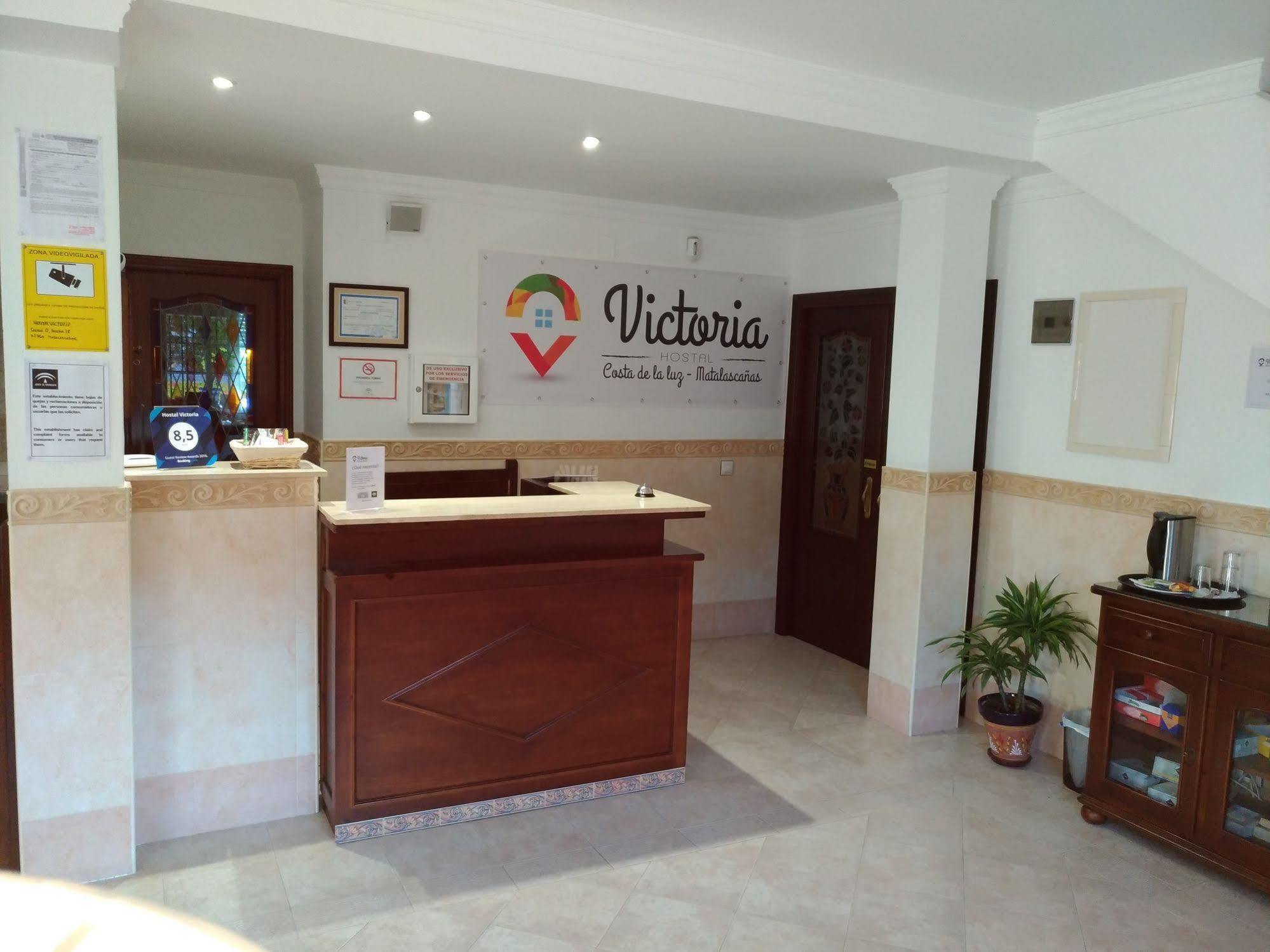 Victoria Hotel Matalascañas Εξωτερικό φωτογραφία